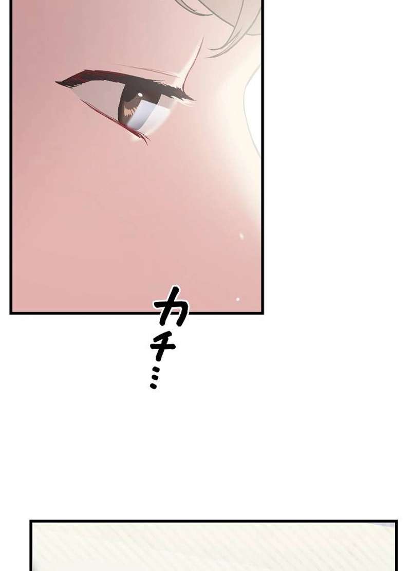 P95