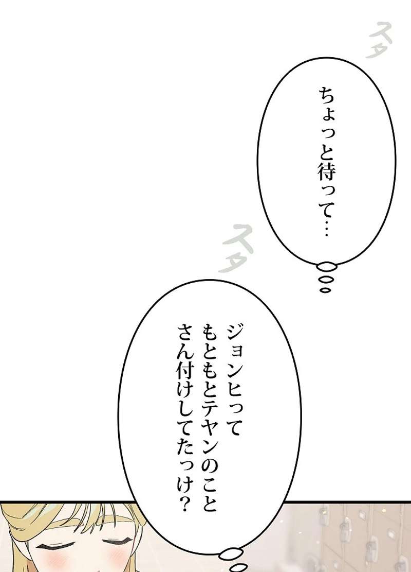 P41