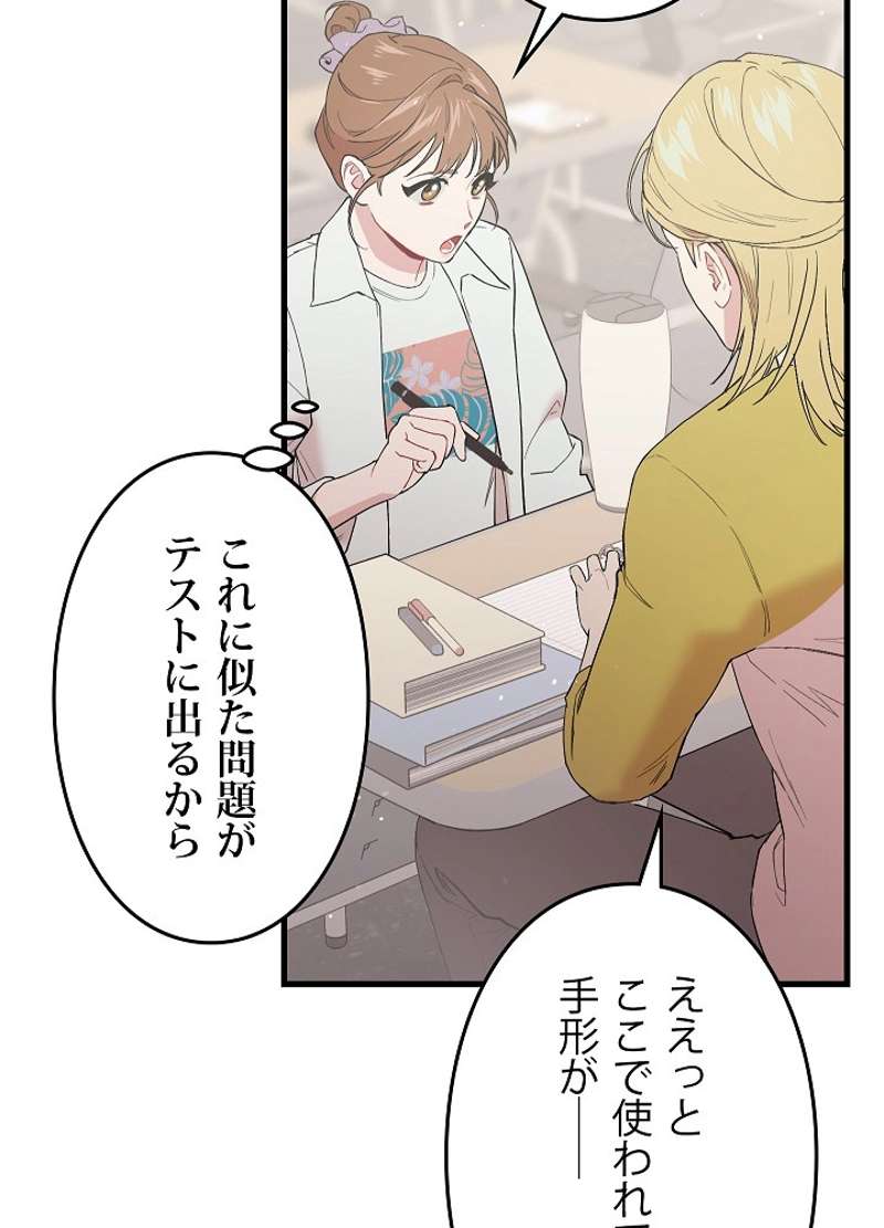 P47