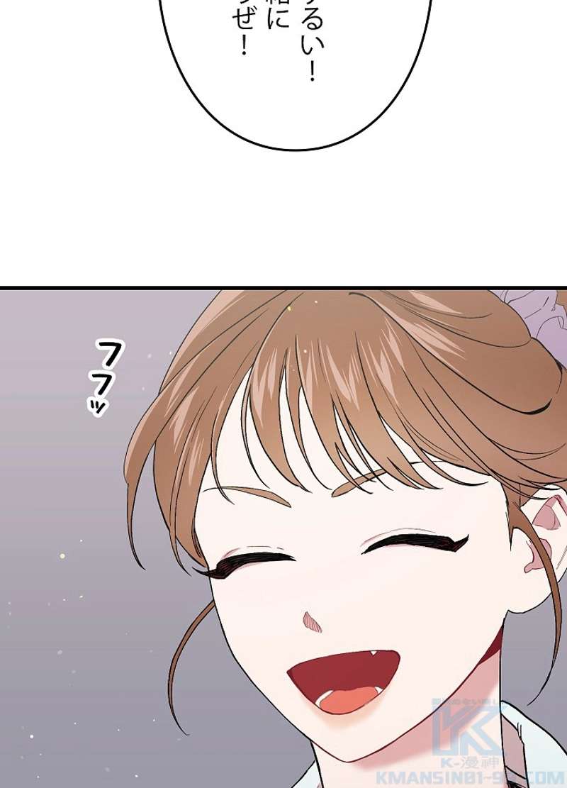P64