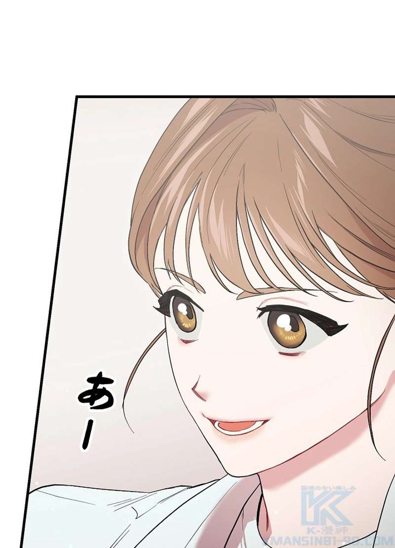 P73