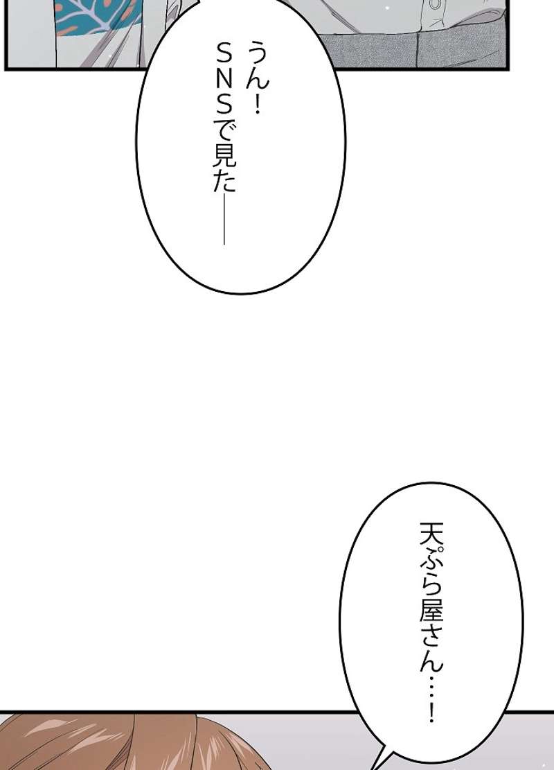 P86