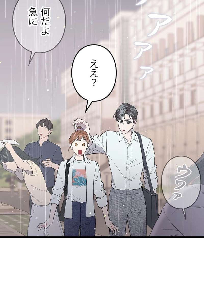 P89