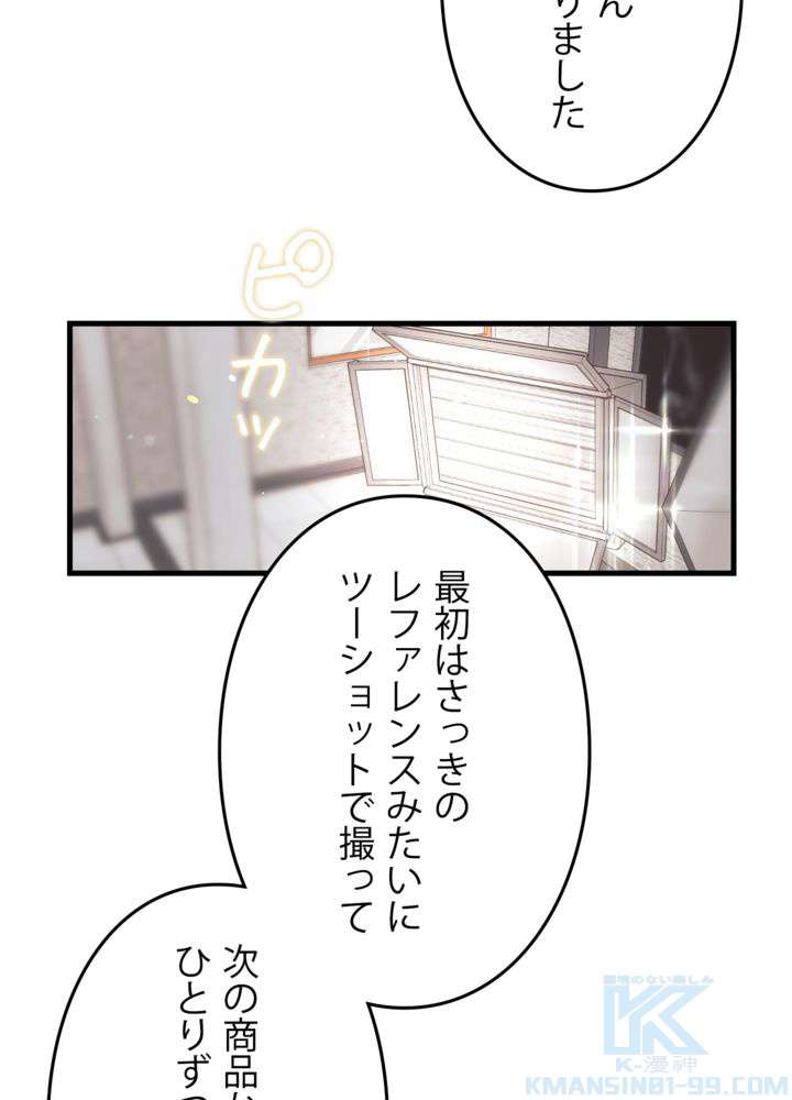 P103