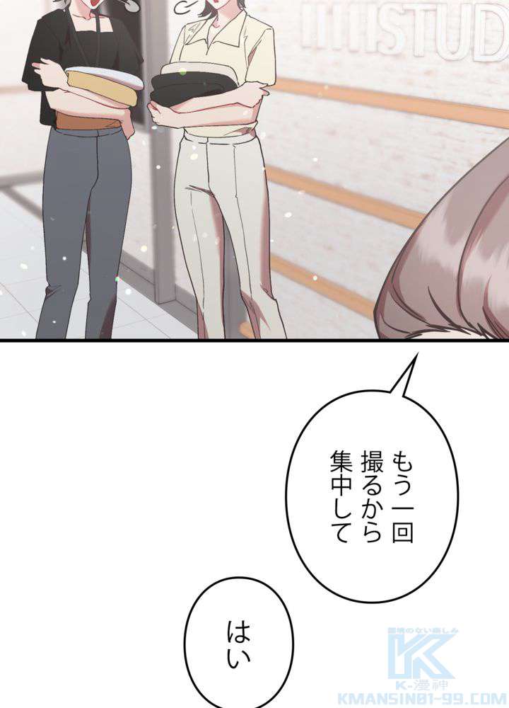 P118