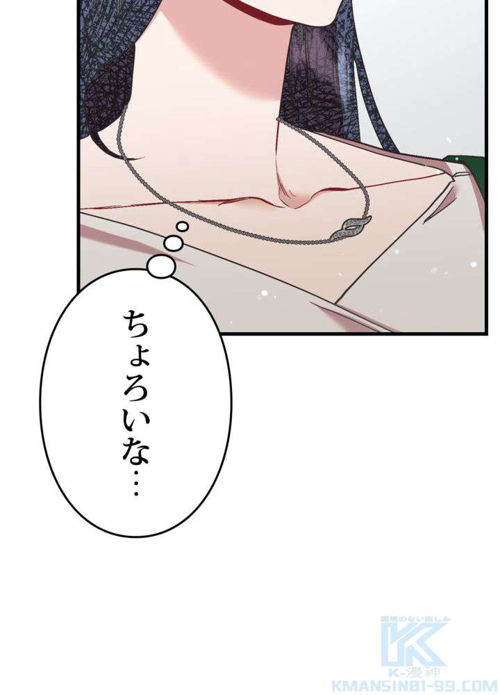 P40