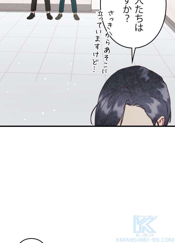 P43