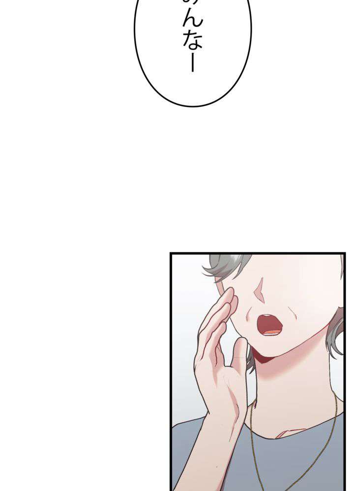 P56