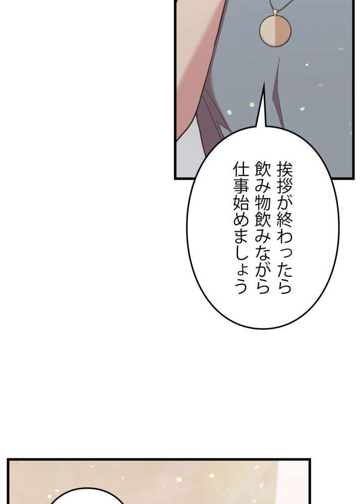P57
