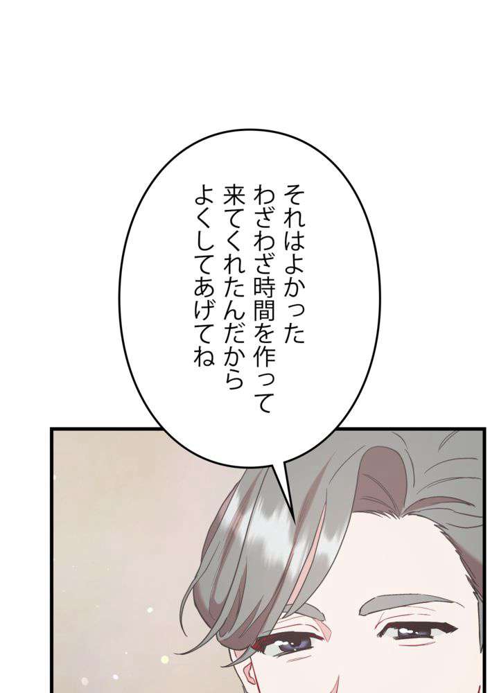P63
