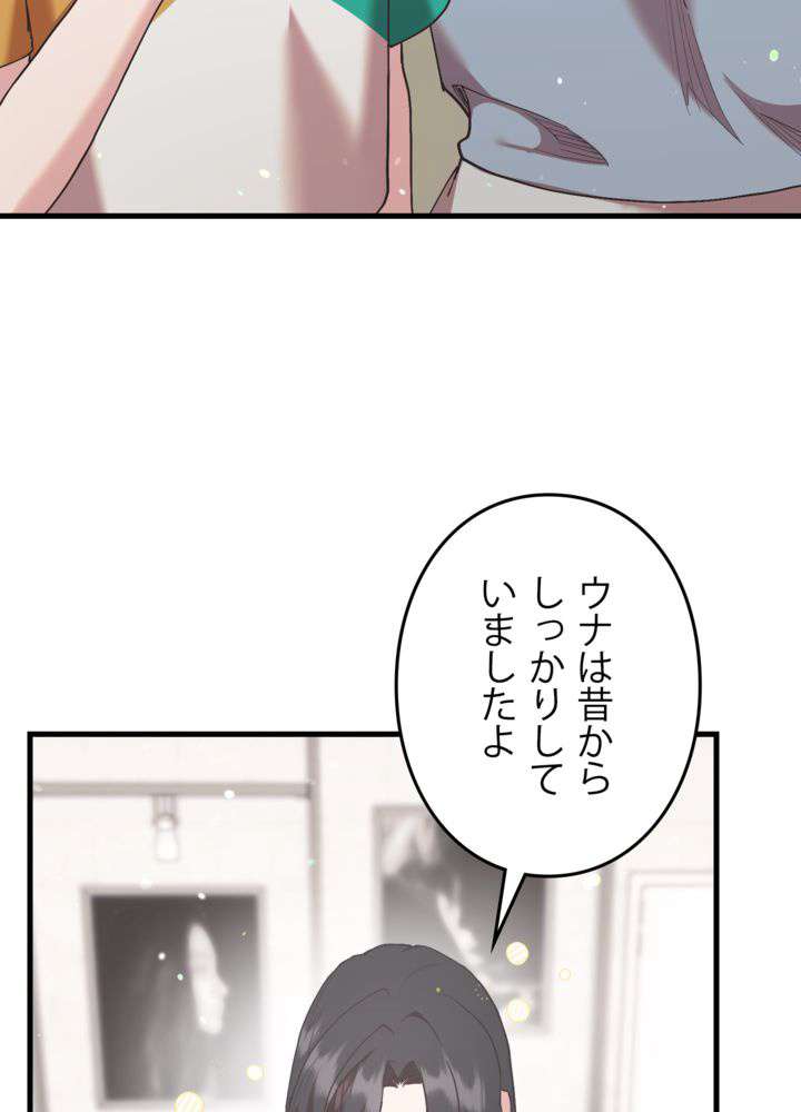 P68