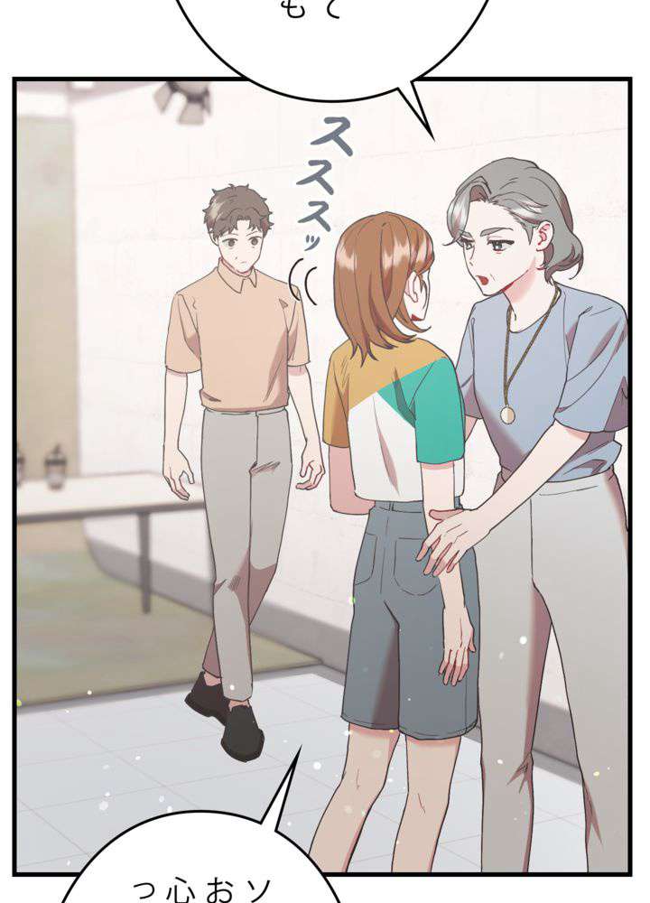 P95