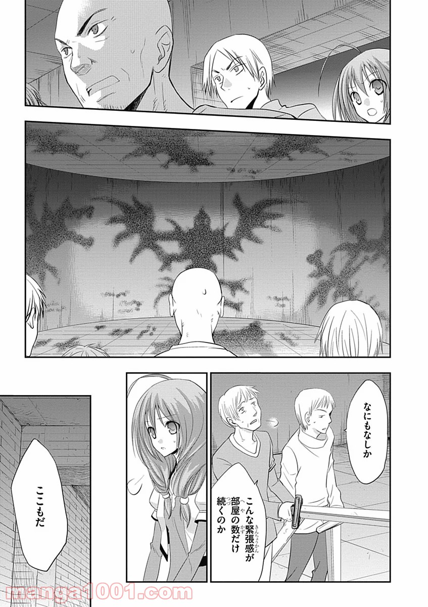 P17