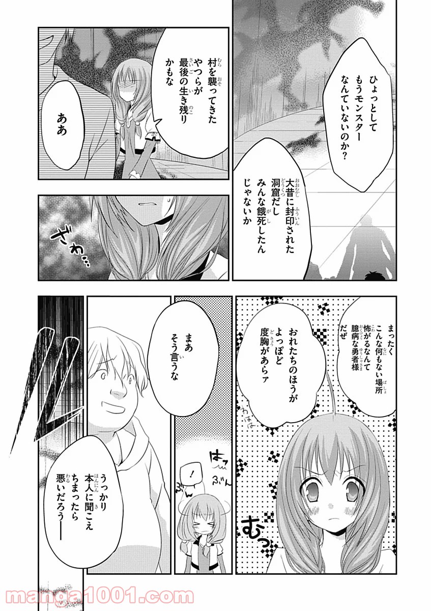P18