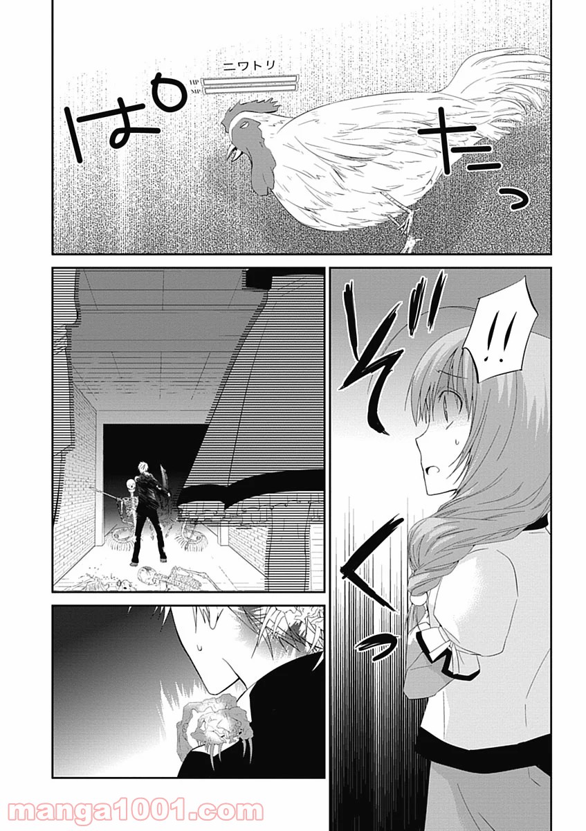 P8