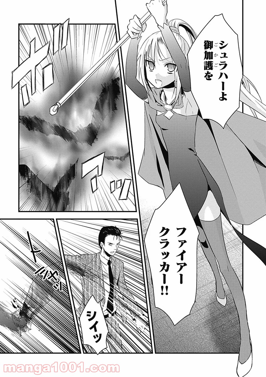 P11