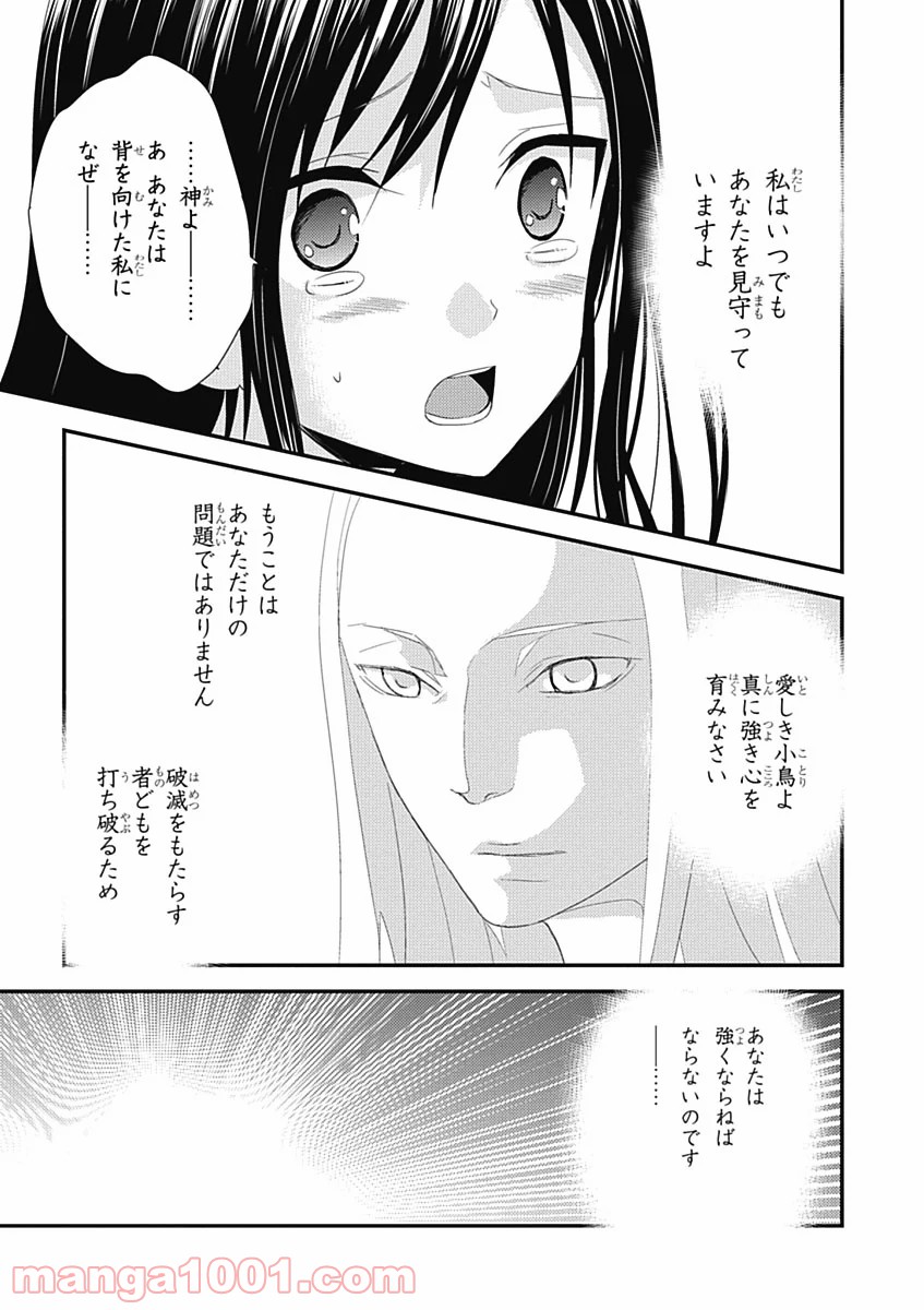 P15