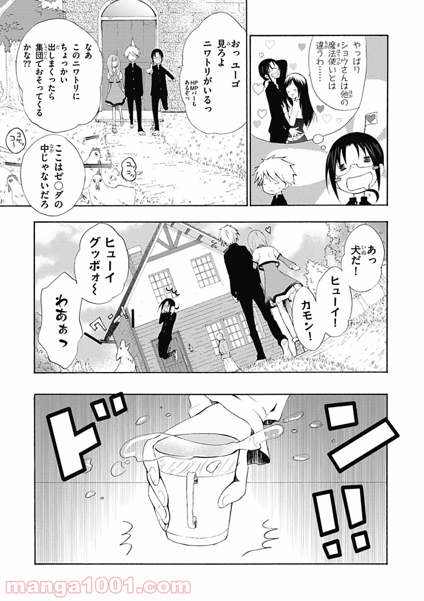 P13