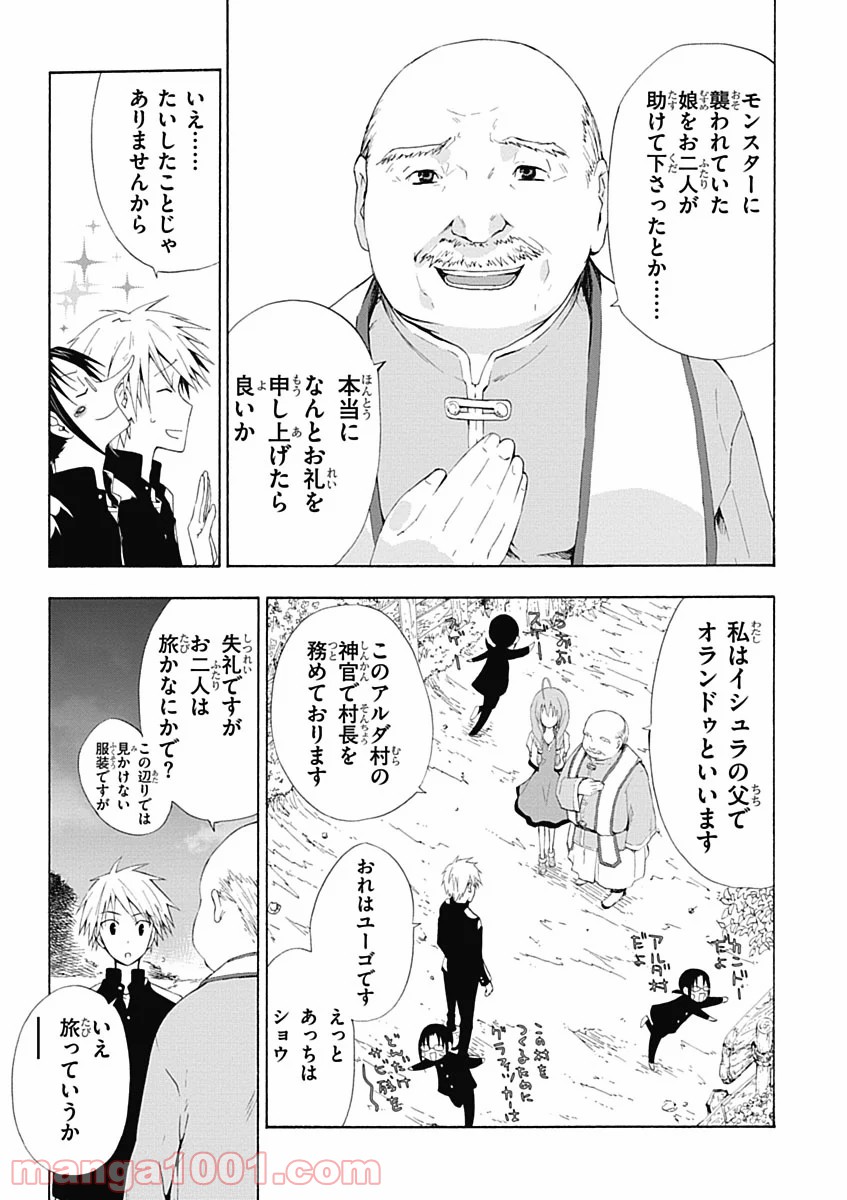 P3
