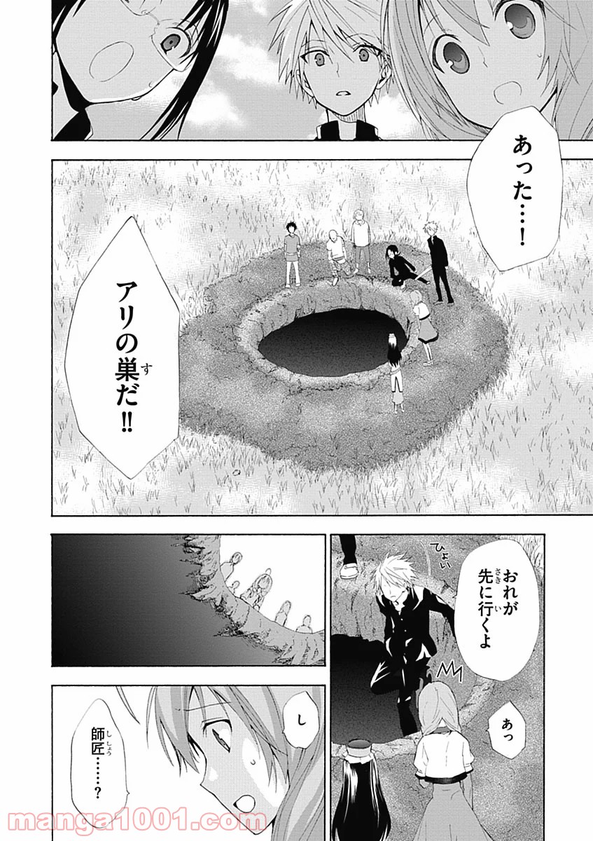 P36