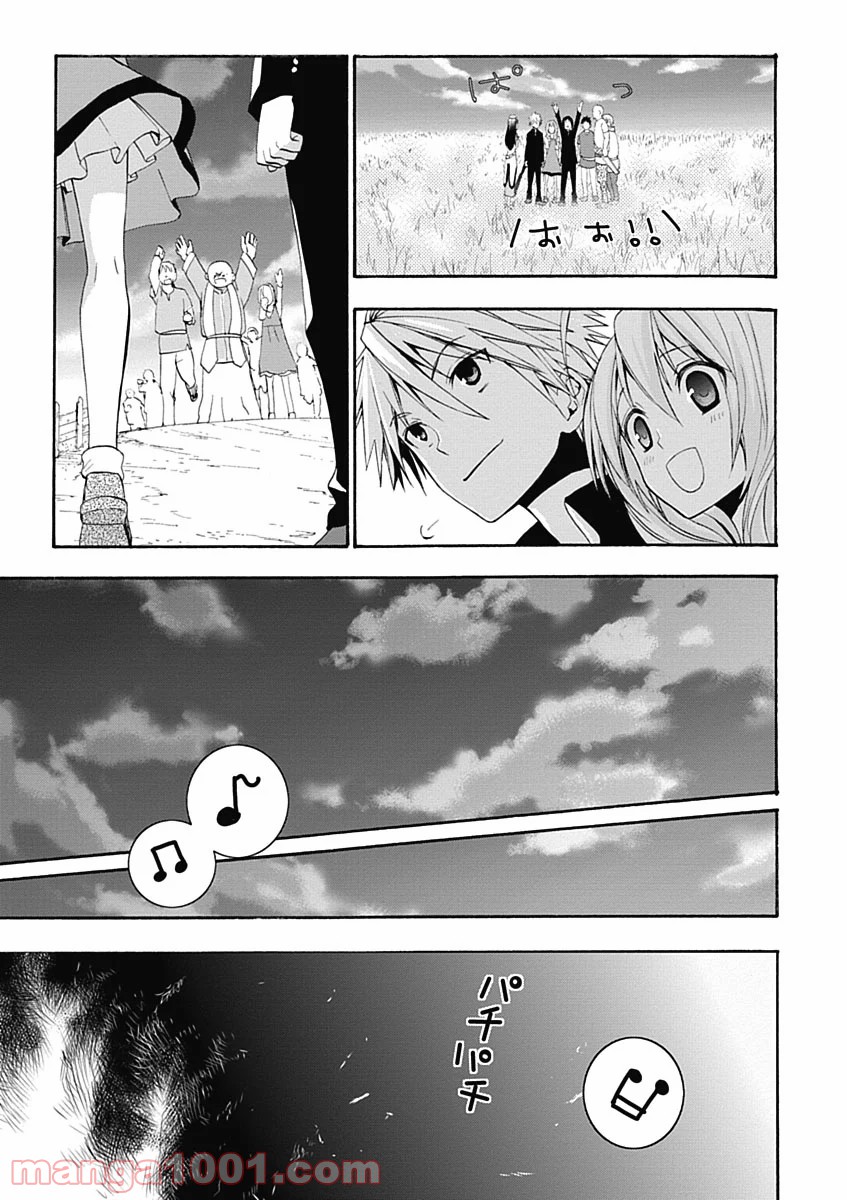 P31