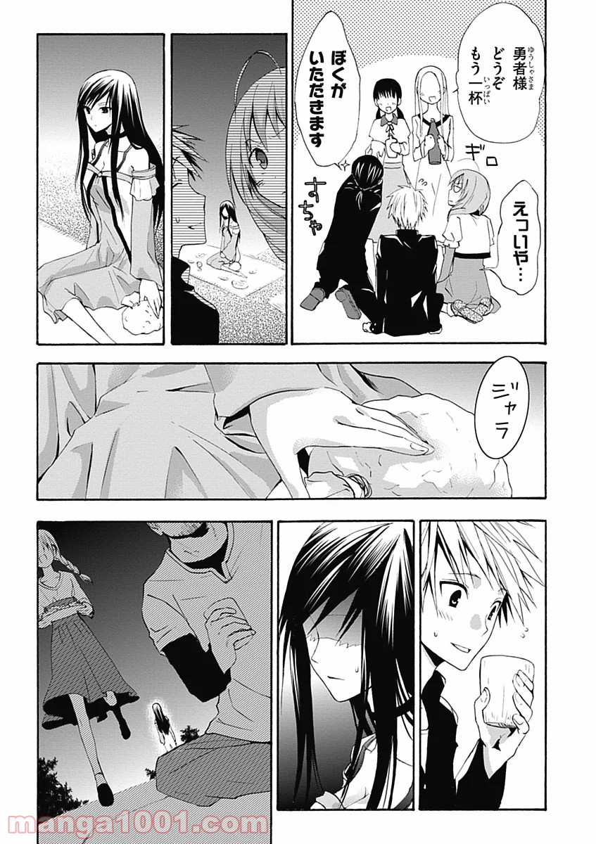 P33