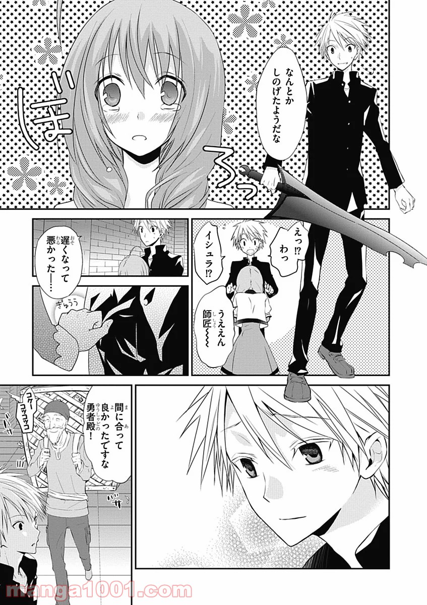 P3