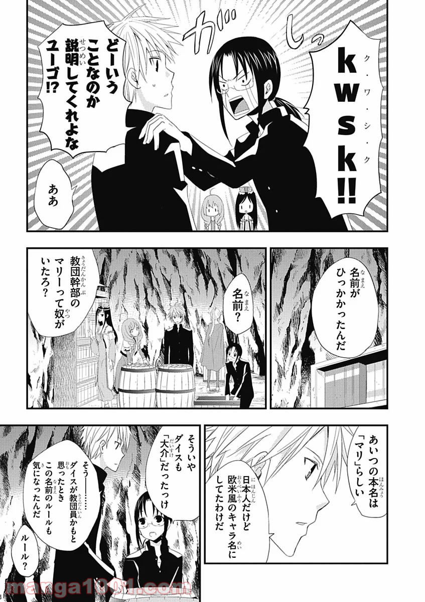 P5