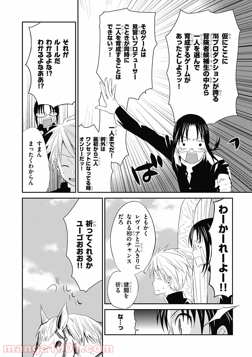 P22