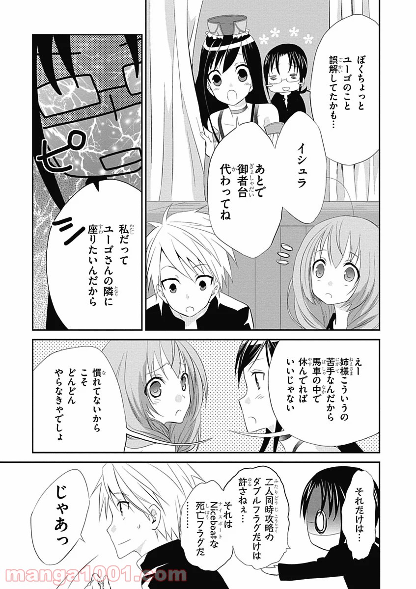 P23