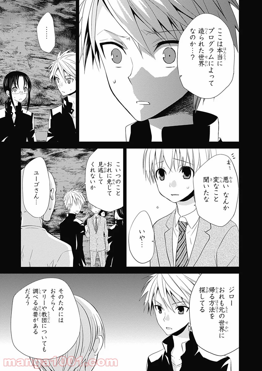 P3