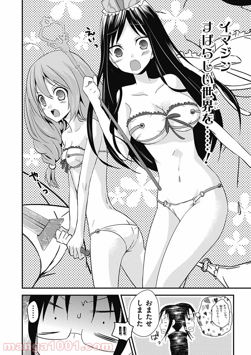 P10