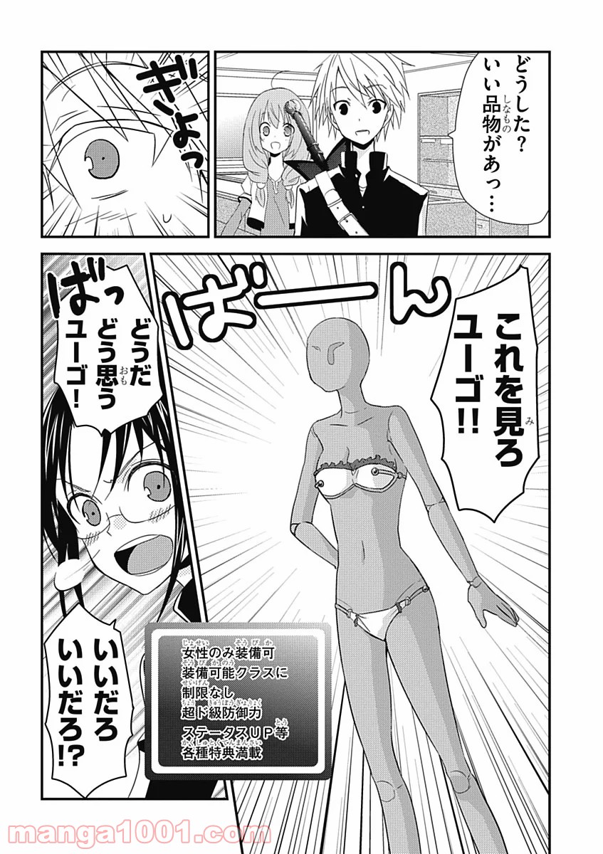 P7