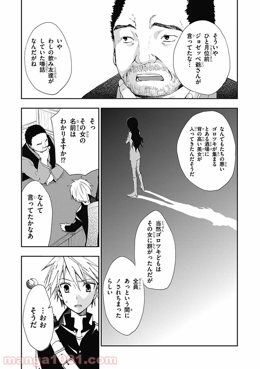 P13
