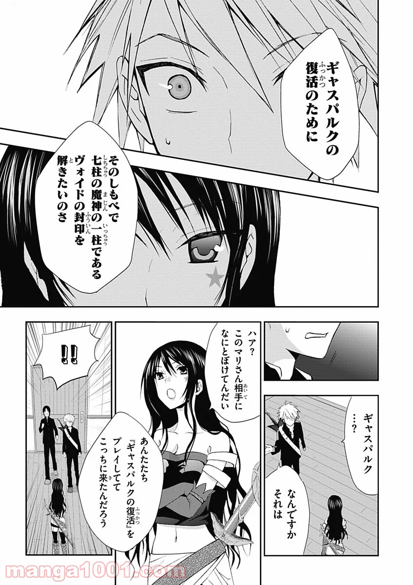 P35