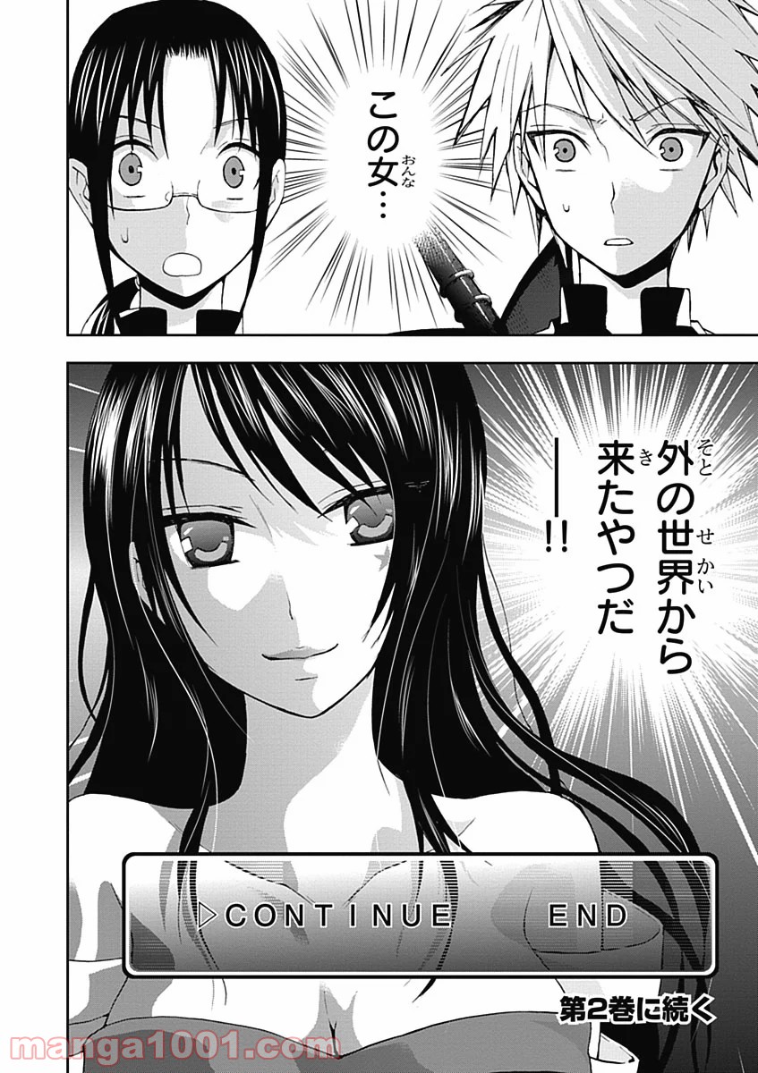 P36