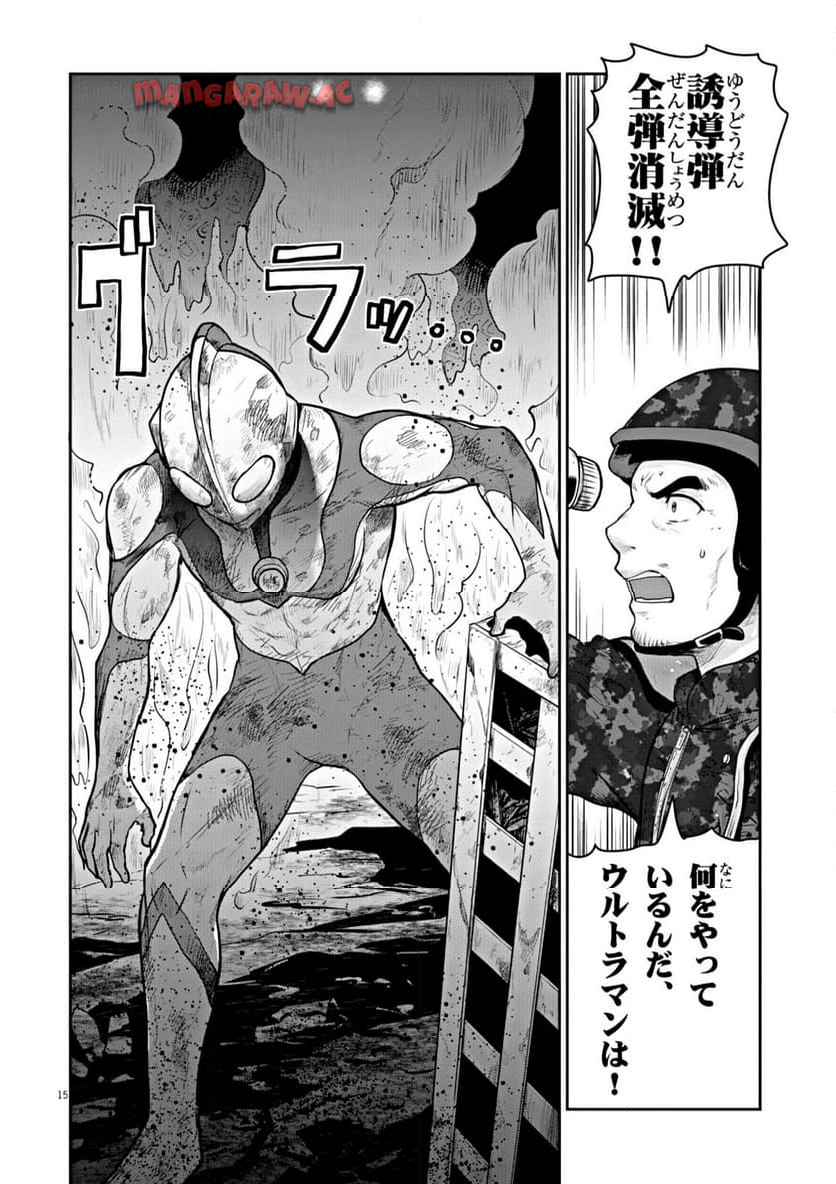 P15