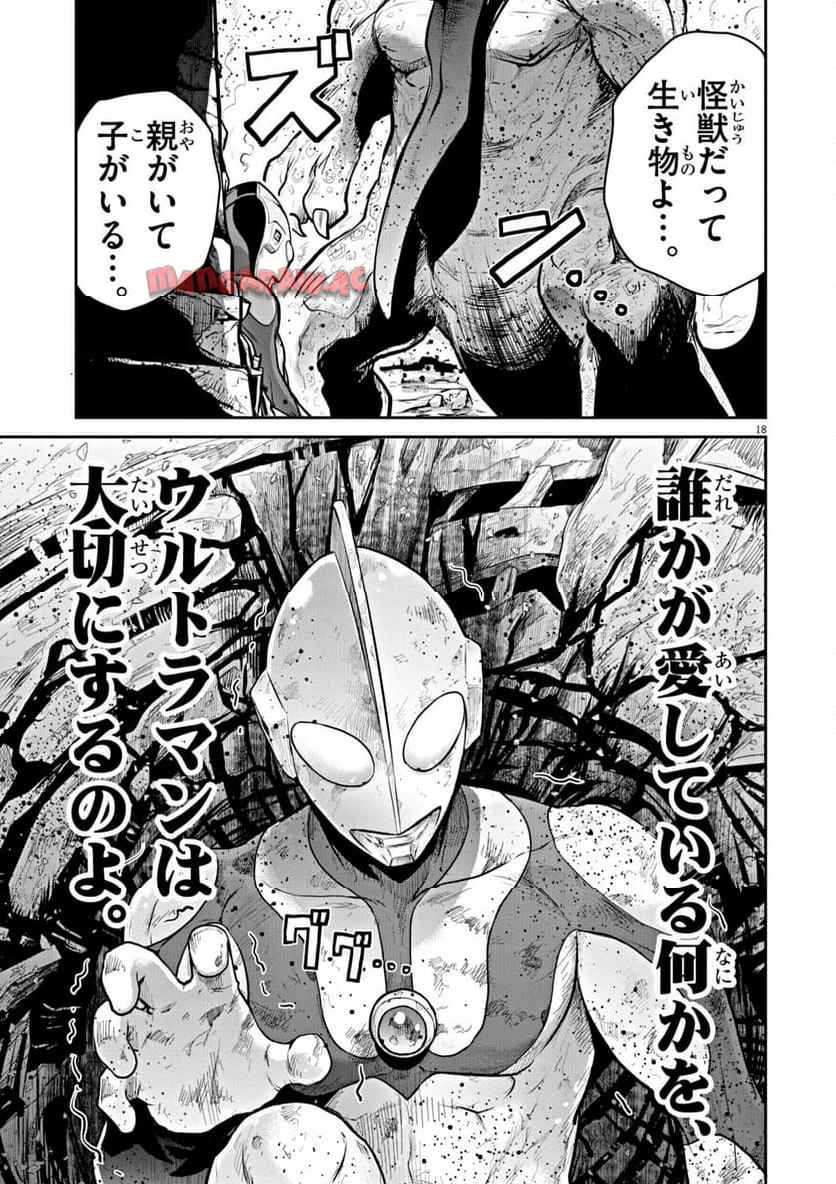 P18