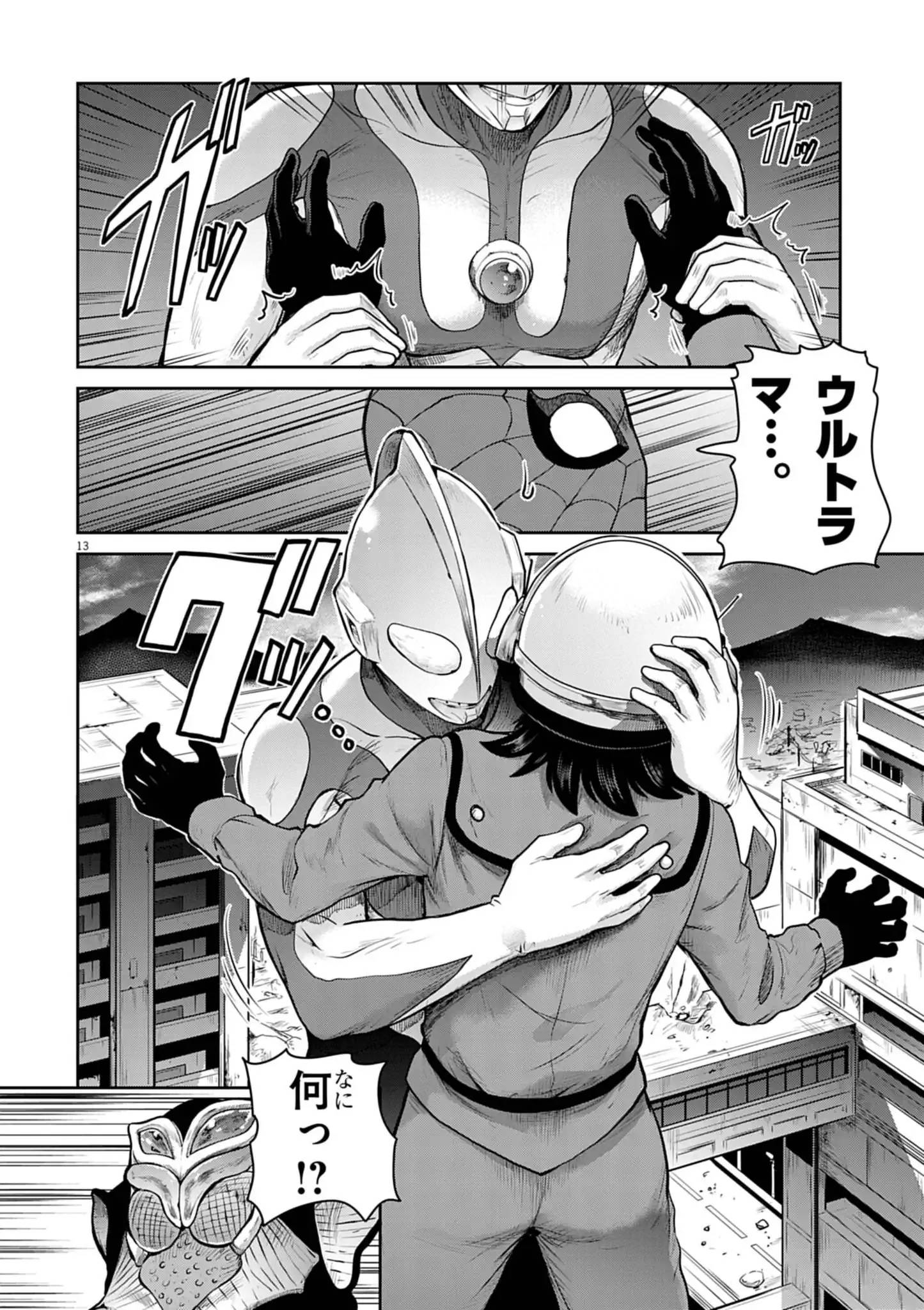 P13