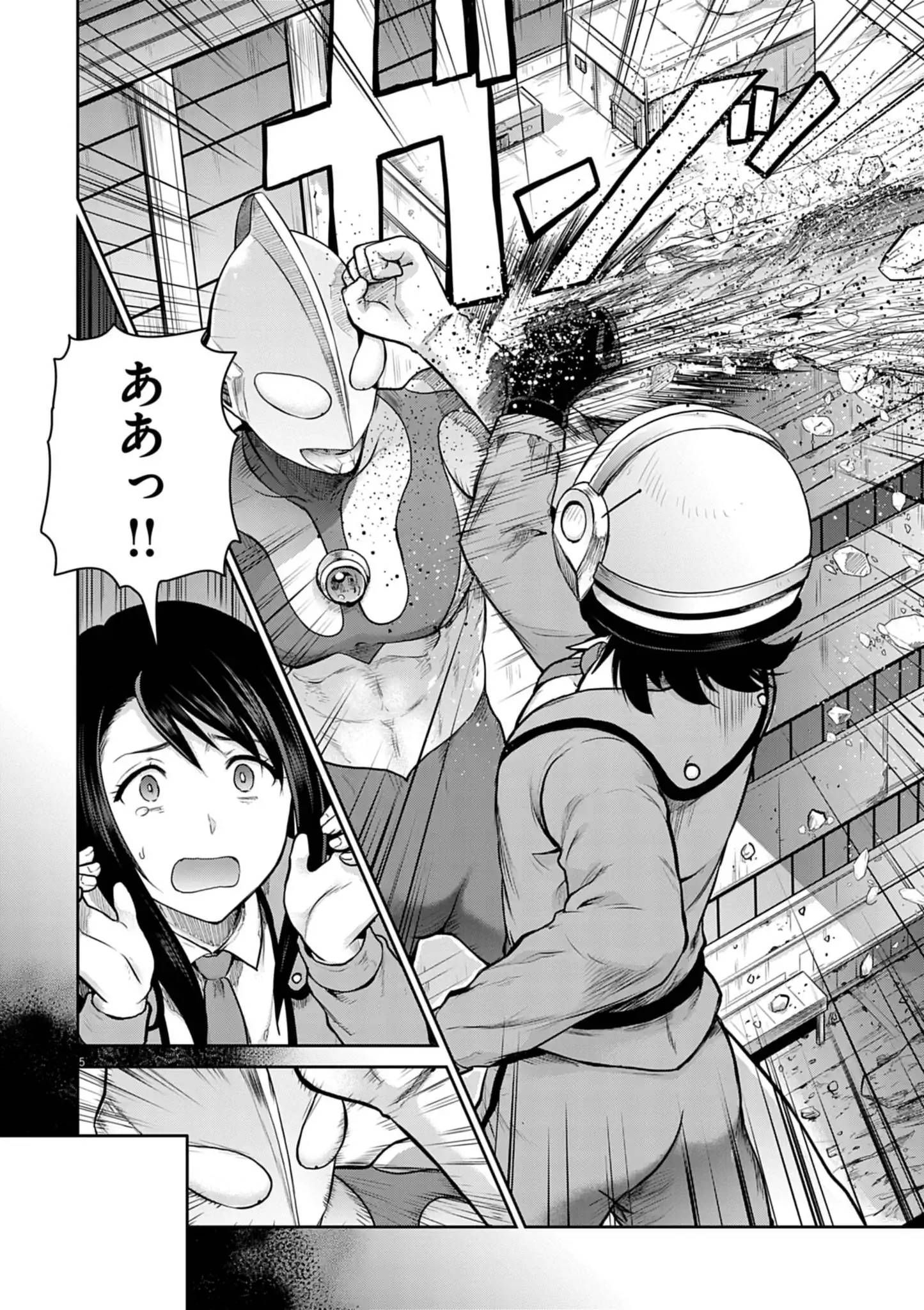 P5