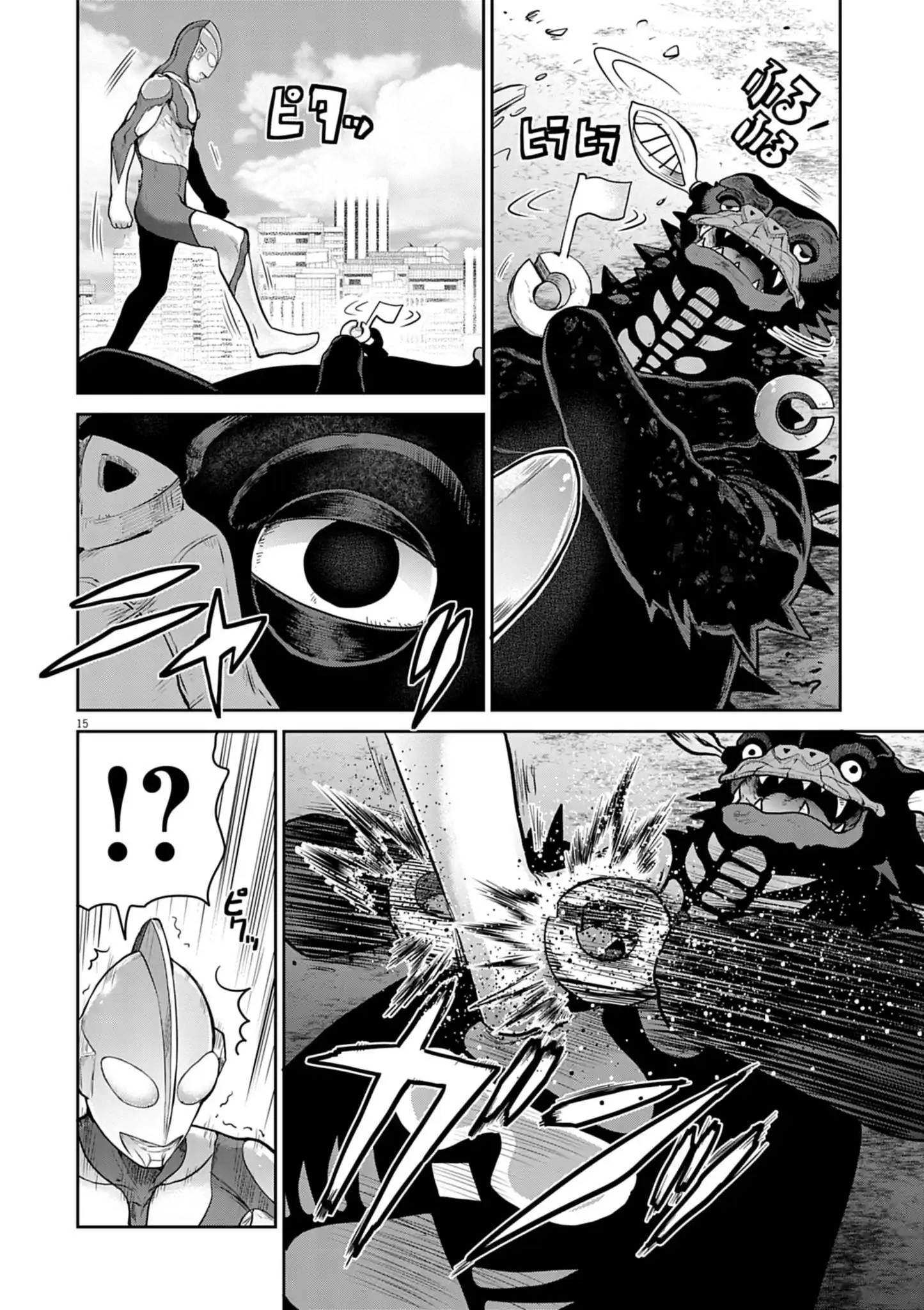 P15
