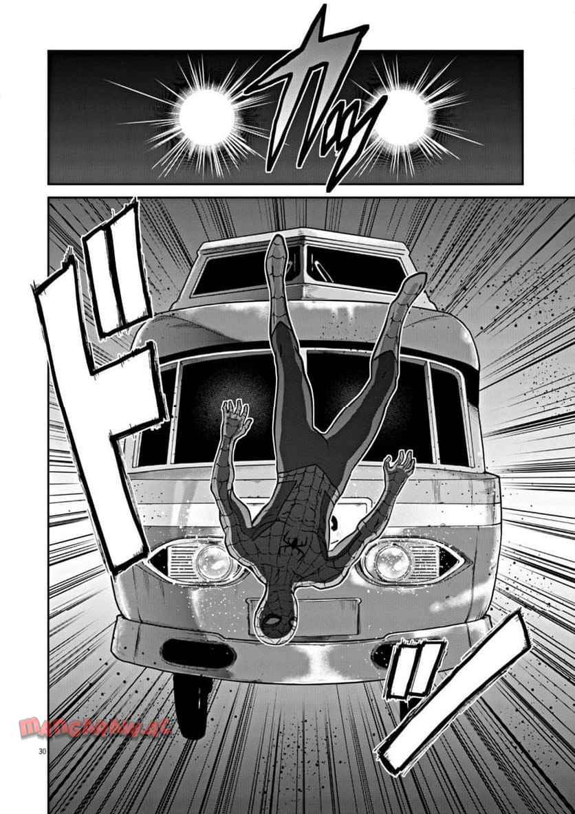 P30