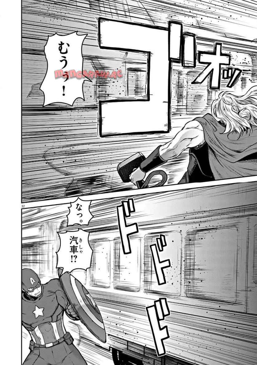 P32