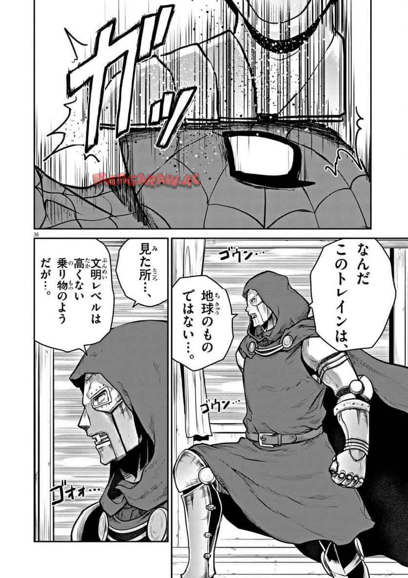 P36