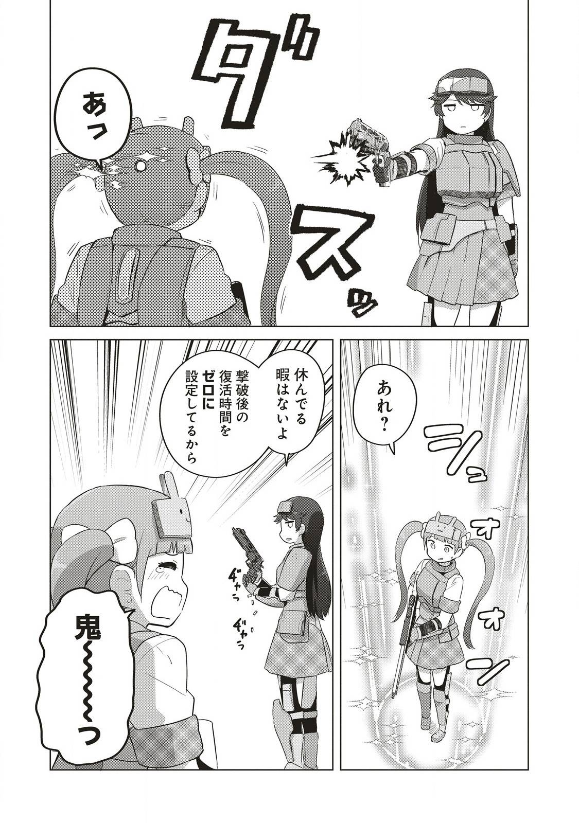 P4