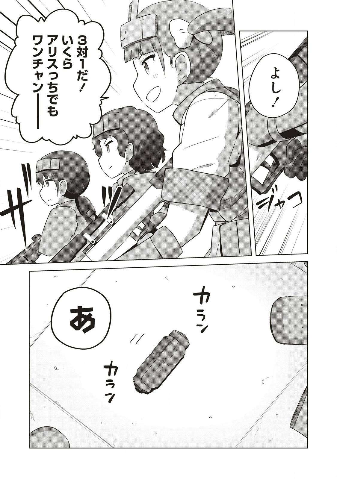 P9