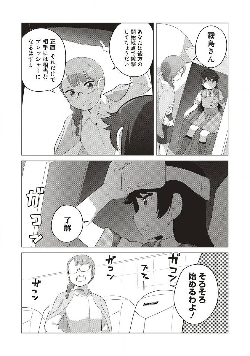 P3
