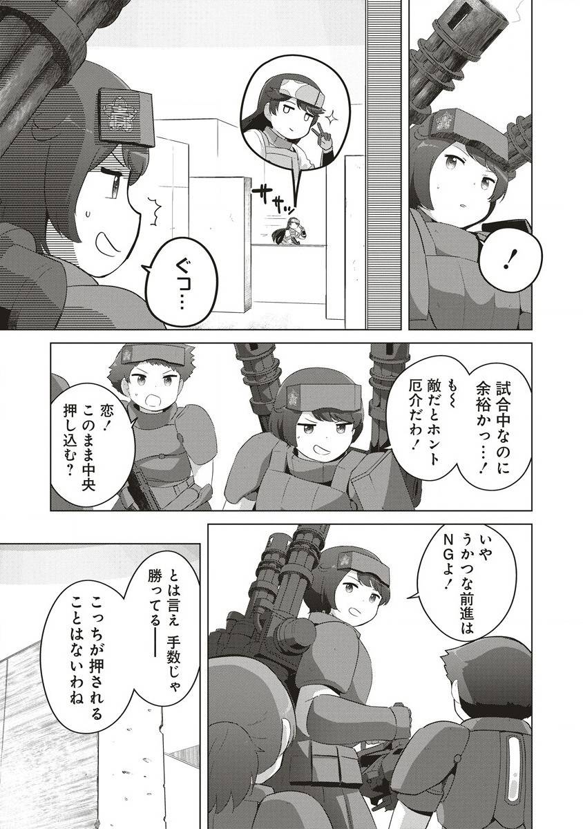 P9