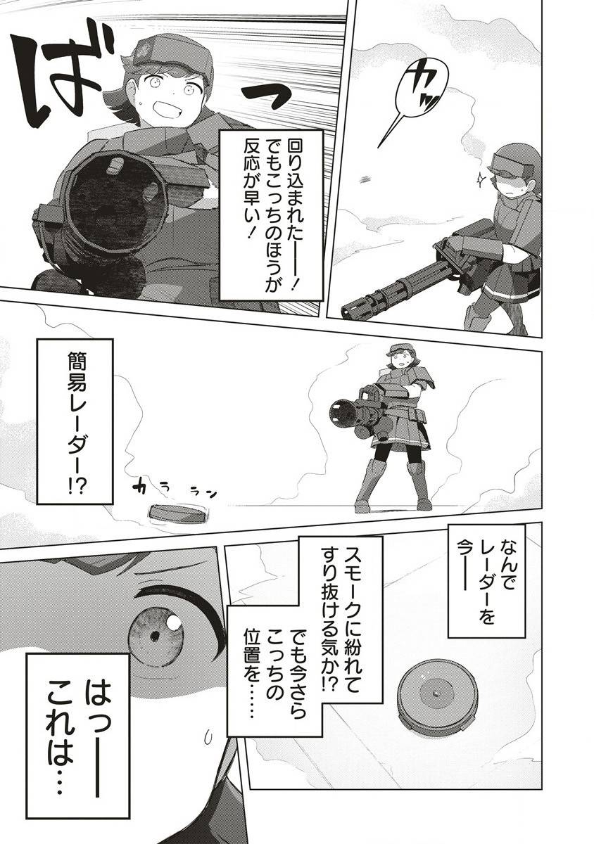 P8
