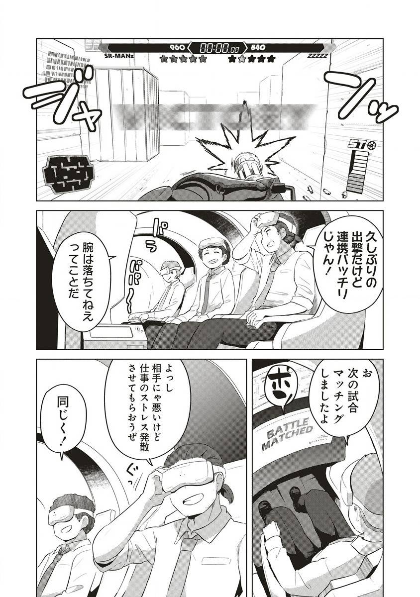 P11